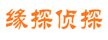 遂宁外遇调查取证